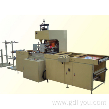 Box folding machine  inner Box